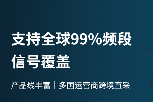 如何判断自己的手机信号放大器是好的？