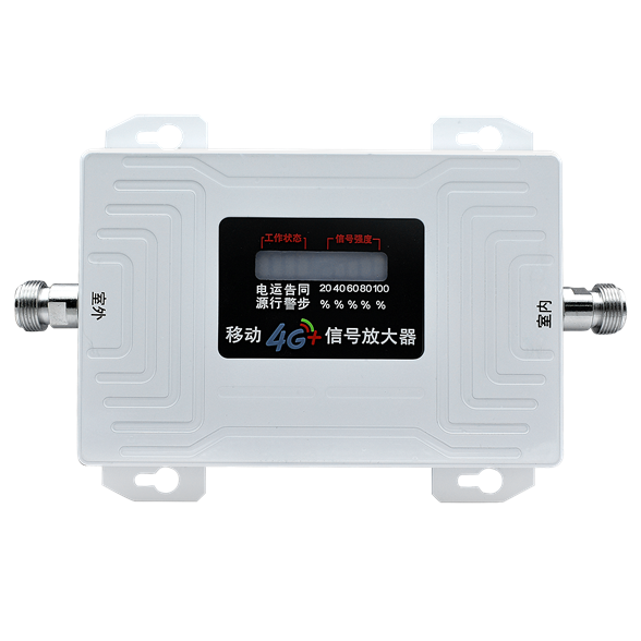 手机信号放大器与信号基站对比有何优势？