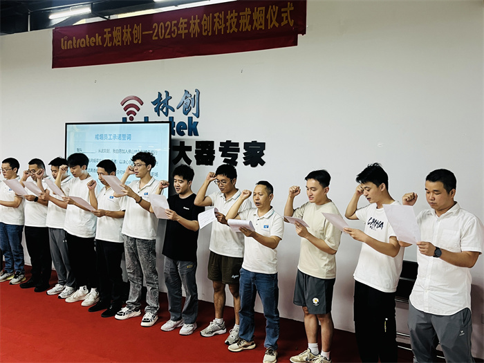 微信图片_20250529144437.jpg
