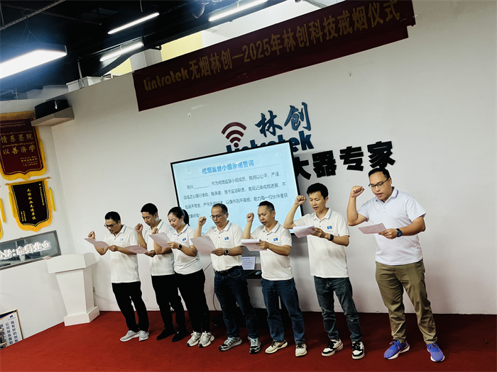 微信图片_202505291444321.jpg