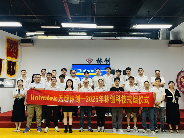 微信图片_20250529144428.jpg