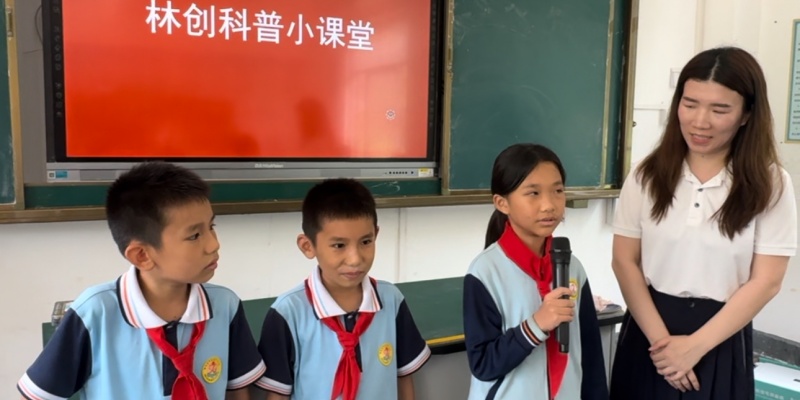 微信图片_20260520111157_28_132.jpg