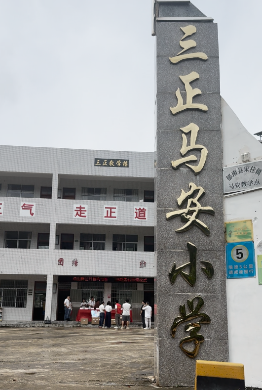 微信图片_20260520100423_22_132.png