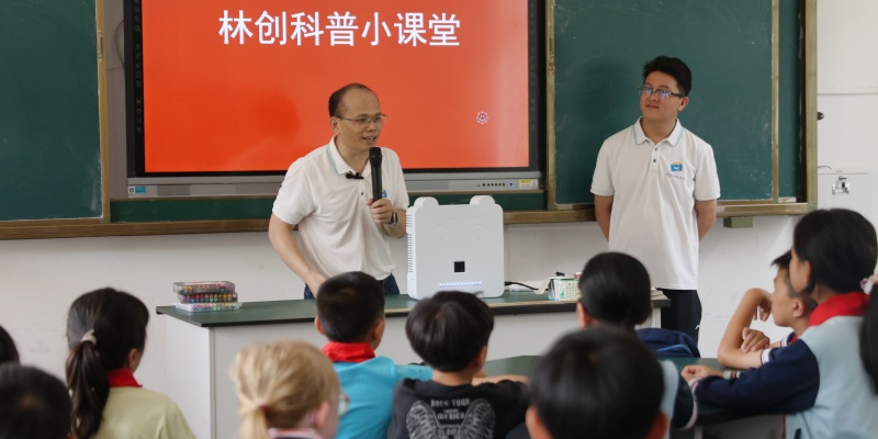 微信图片_20260519165505_5_546.jpg