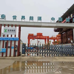 微信图片_2026-06-01_153741_231.jpg
