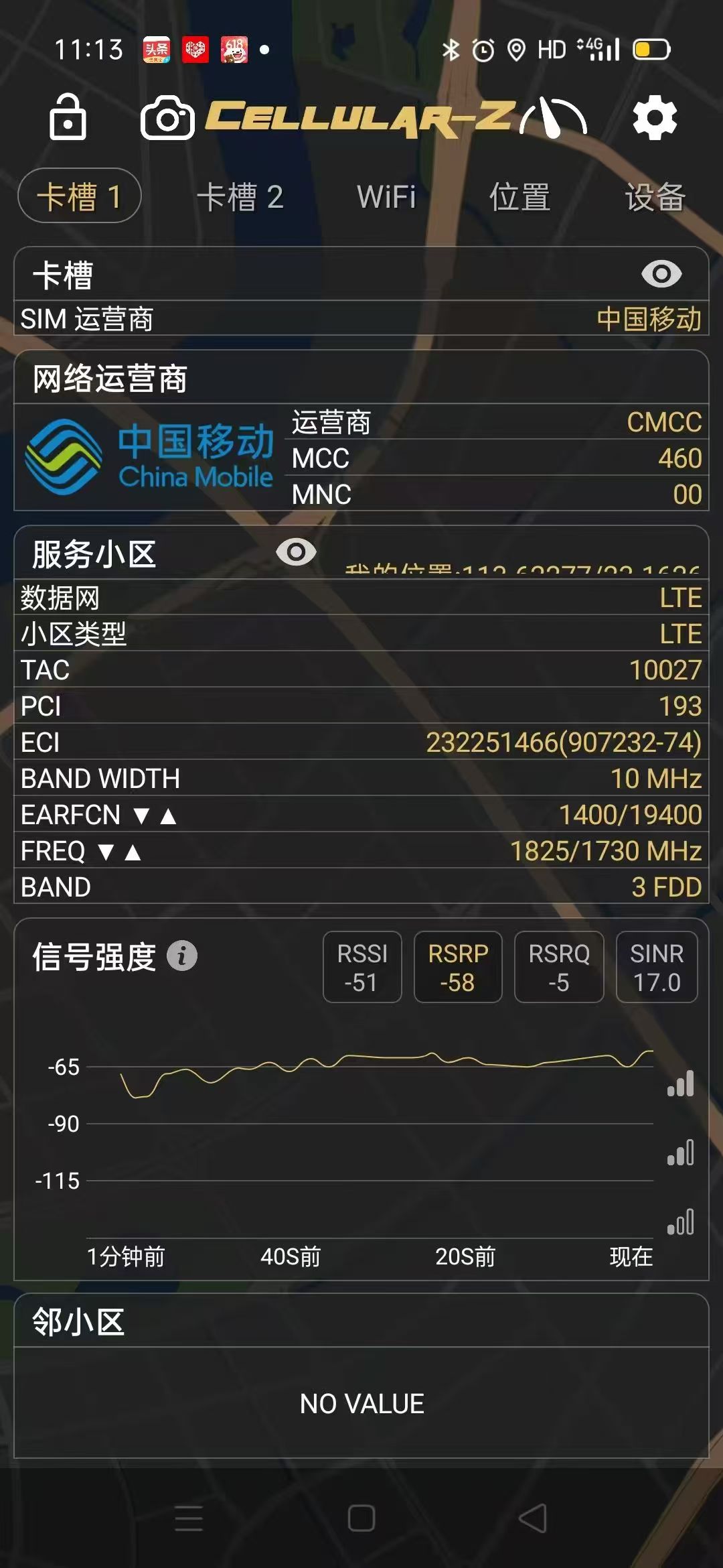 微信图片_20250912172501_436_34.jpg