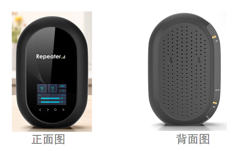 林创 KW21N 手机信号放大器，一站式解决室内信号盲区