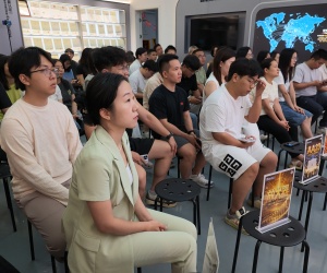 共读高效习惯 聚力全员成长——林创科技全员读书会正式启动