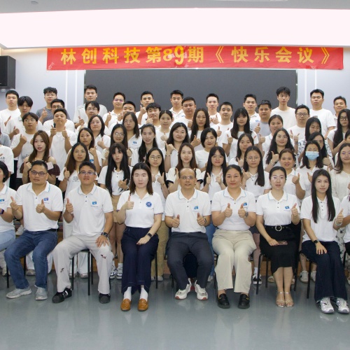 微信图片_20260810162244_804_488.jpg
