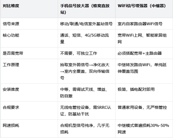 微信图片_20260814113438_732_132.png