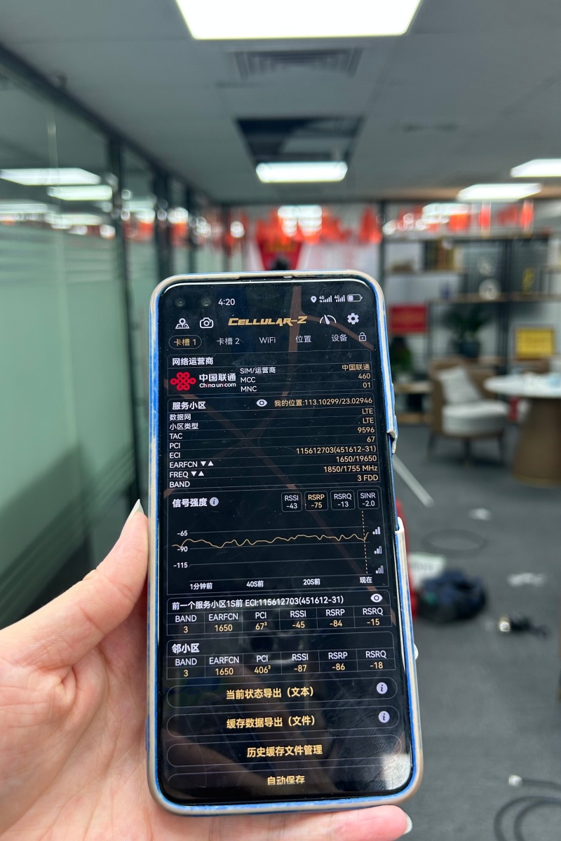 微信图片_20260819142545_767_132.jpg