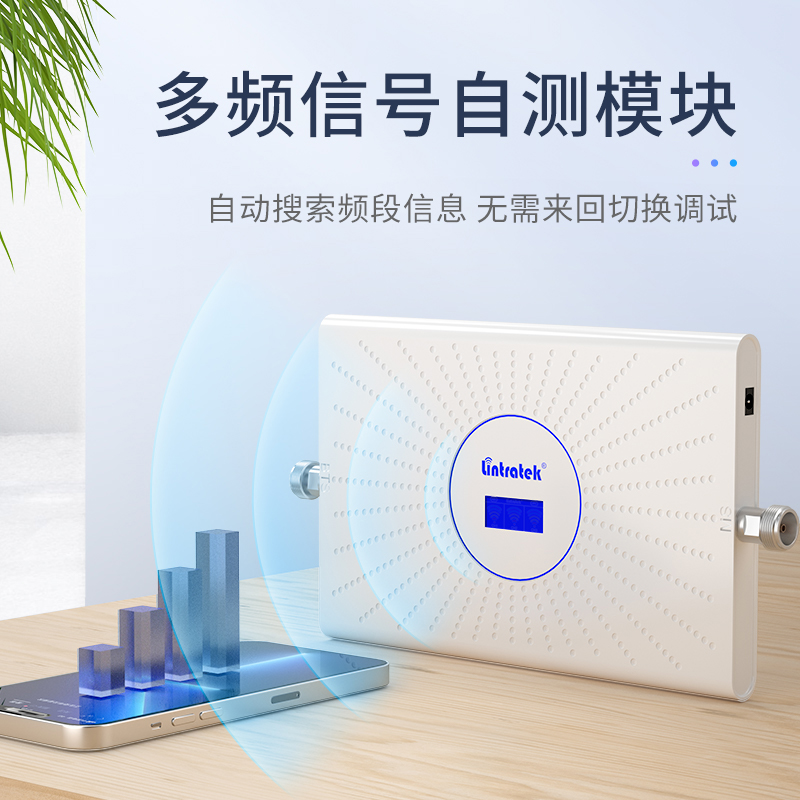同样是手机信号放大器,为什么有的稳如磐石,有的频频掉线?