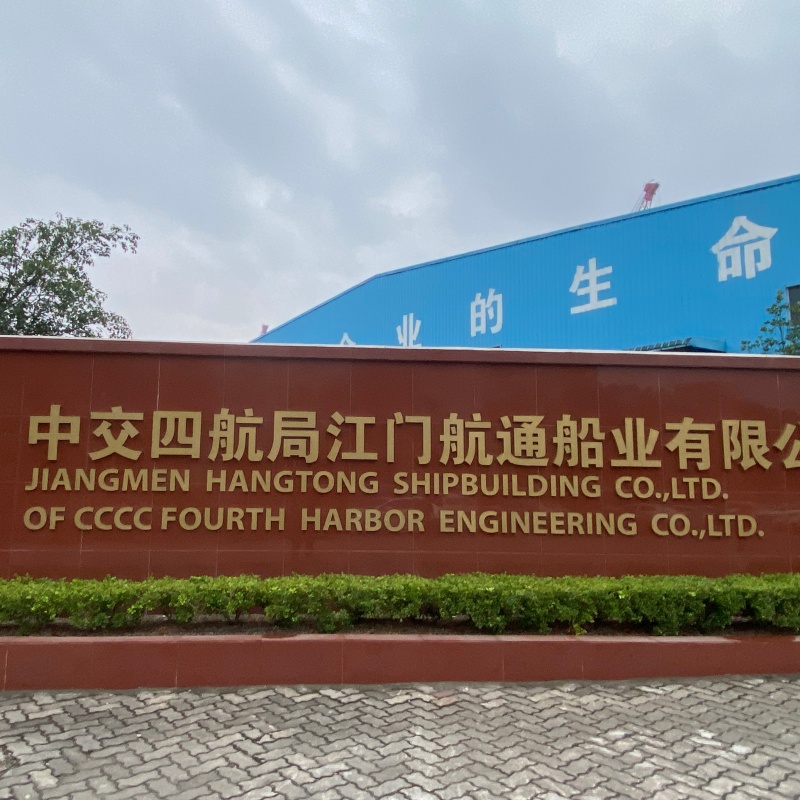 微信图片_20241119094658.jpg